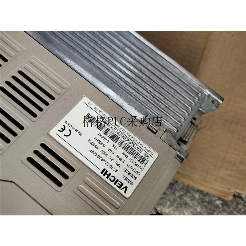 议价机伟创变频器AC70-T3-2R2G/004P