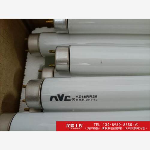 询价！NVC雷士荧光灯管YZ