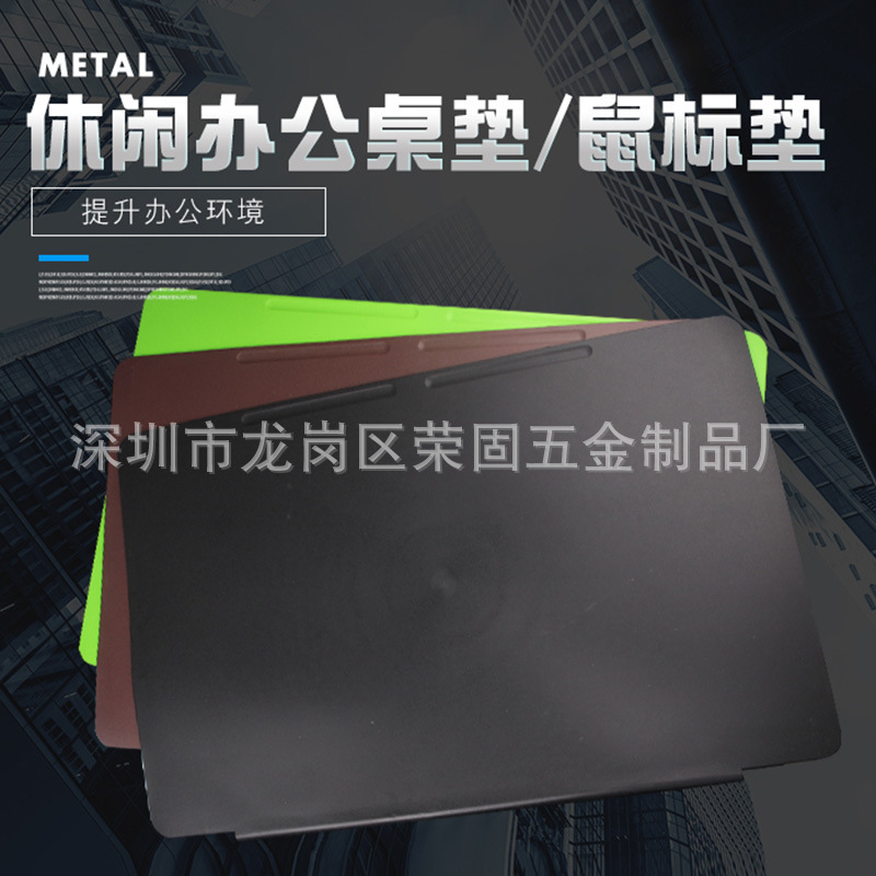 苏科普 写字垫键盘鼠标垫 皮革防水防滑工作铺垫皮垫现货