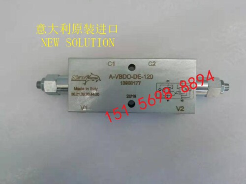 意大利NEW SOLUTION平衡阀A-VBDO-DE-380液压双向平衡阀13900176
