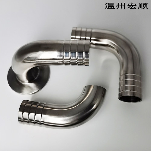宏顺不锈钢度快装皮管弯