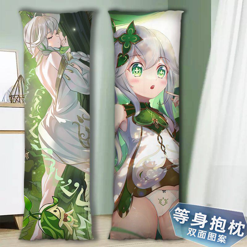 2024原神等身抱枕卡通午