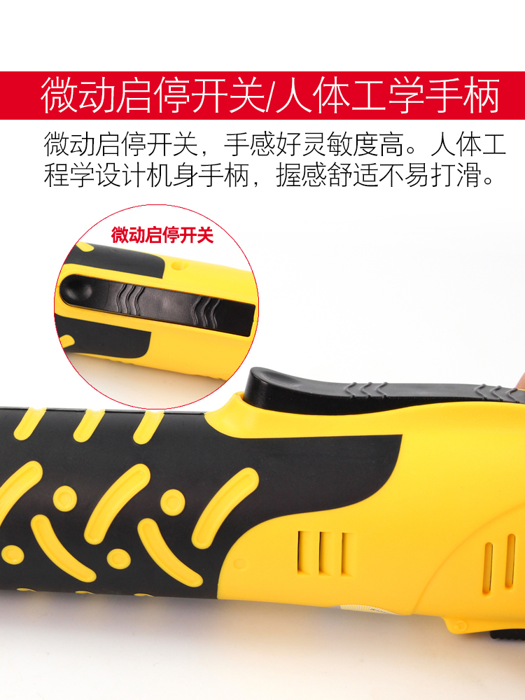 卡姆勒电动螺丝刀220V直插螺丝批起子电批802电开刀电改锥手持式