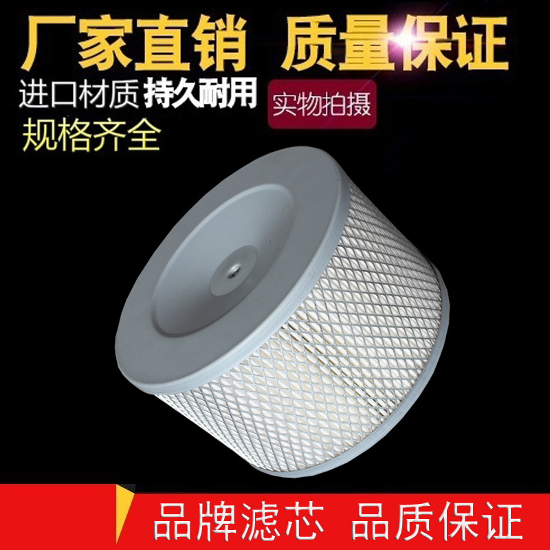 正力螺杆空压机气过滤器