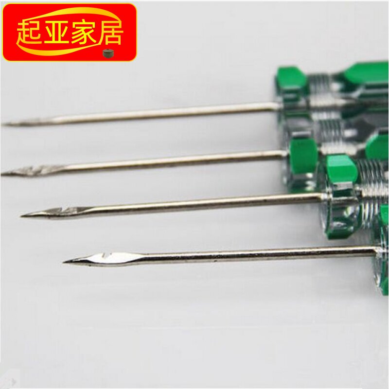 线装书制作修书工具手工装订材料打孔木柄锥子手缝大眼针凭证装订