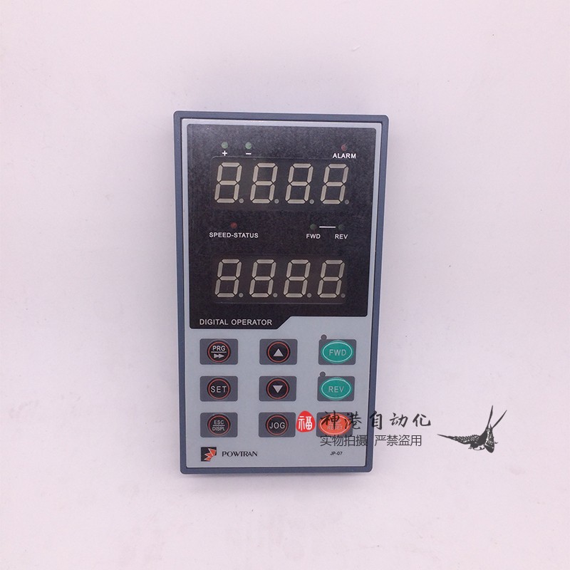 议价POWTRAN普传变频器面 JP-07 JP6E7800/PI7800 DIGITAL OPERAT