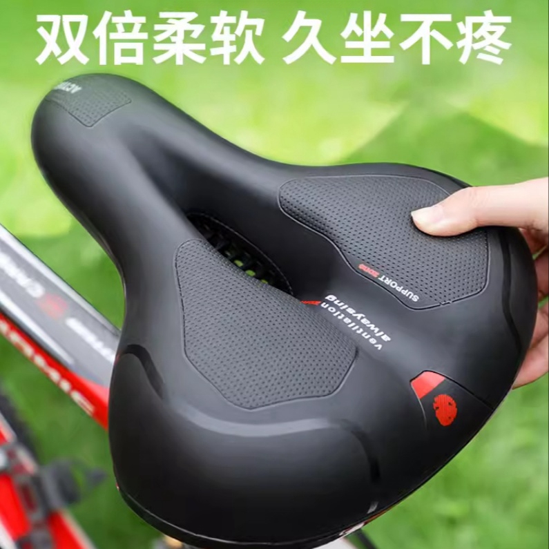 自行车坐垫防屁股痛适用