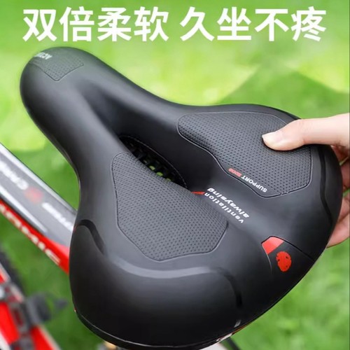 自行车坐垫防屁股痛适用