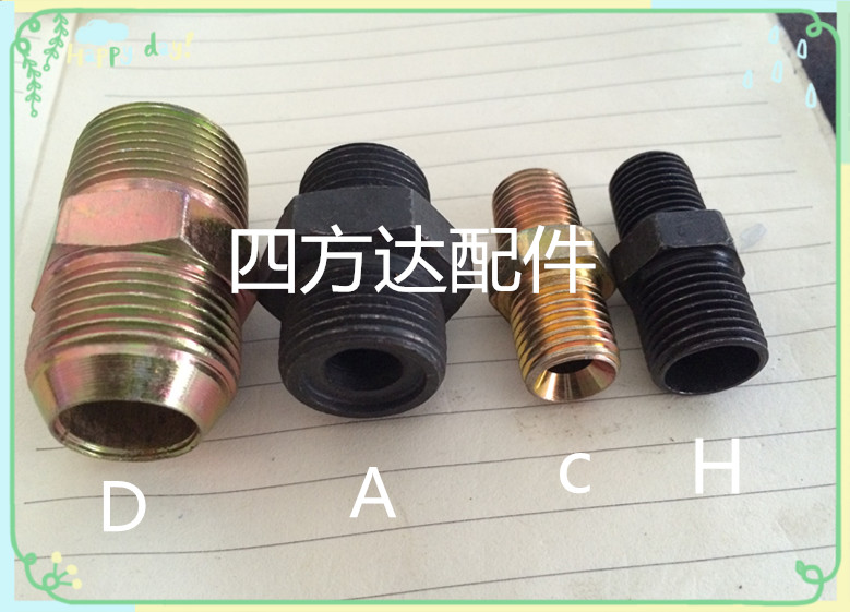 液压油管过渡接头3分*2分英制3/8-1/4外丝直通高压碳钢转换铁接头