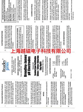 BROADLY JAMES BJC PH电极 E-1312-EC1-M10ST 合泰PH101配套电极