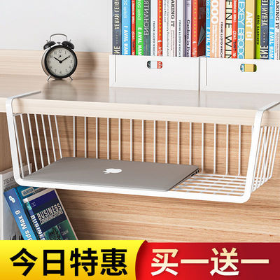 宿舍神器桌下置物架学生