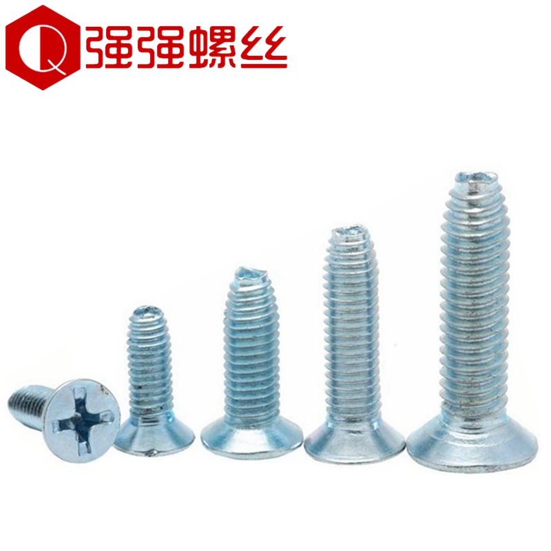 级镀锌沉头三角牙自攻螺