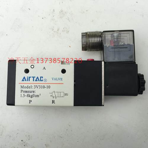 AR德客 3V310-10 电磁阀 1.5-8Kgf/cm2 线圈电压220Vac/24VDC