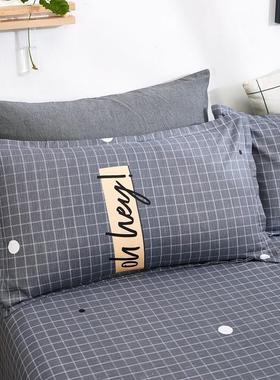 枕套46x72枕头套单人可爱枕巾学生45x70cm加厚北欧风简约韩式男女