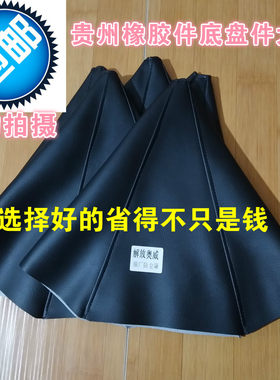 思域锋范CRV新老度雅阁排挡杆换挡变速挂档把档位防尘套护罩皮革
