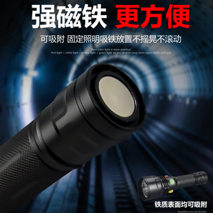 警示充电防护信号灯手电三色三色白信号灯铁路红黄绿四色4铁路调