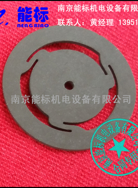 德国KNF品牌取样泵PM26687-89阀片 小垫片 防腐 原装进口现货供应