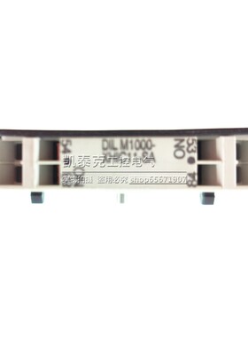 正品金钟穆勒接触器辅助触点模块(外侧装) DILM1000-XHIC11-SA
