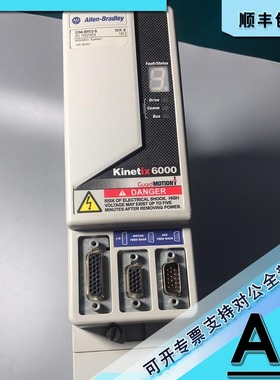 议价2094-BM02-M Kinetix6000轴模块400/460V 15A逆变器模块2094B