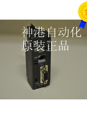 议价KOYO CPUPLC模块 D2-250 D2-250-1 DL250