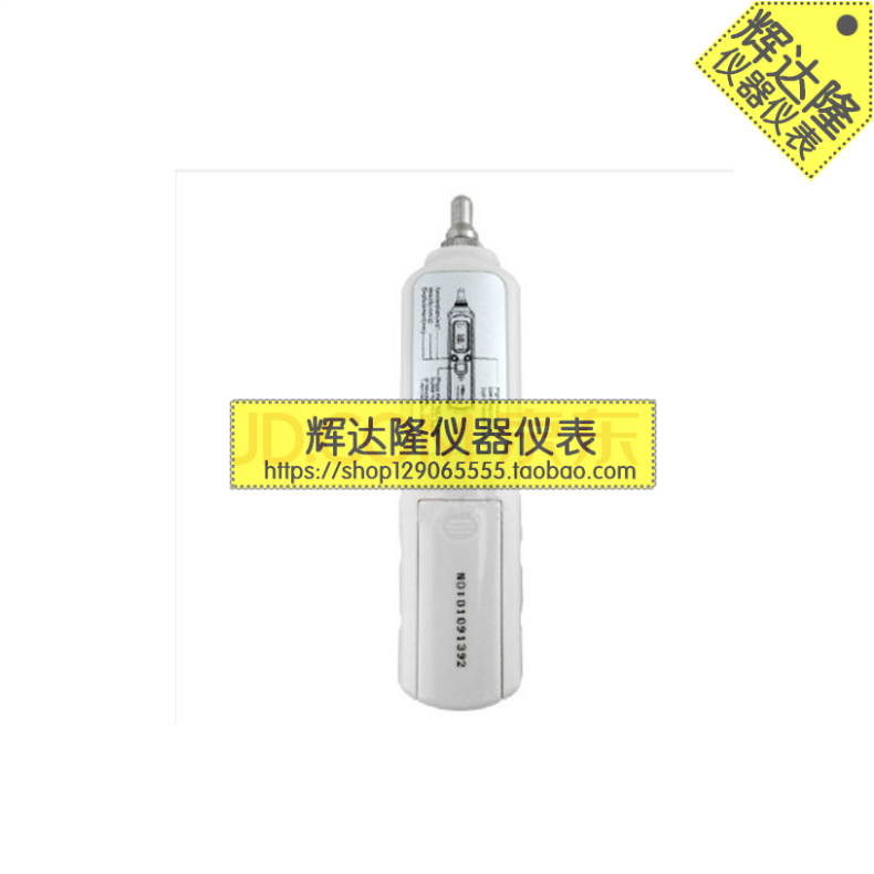 希玛测振仪笔高精度灵敏