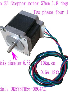 Nema 23 stepper motor 57mm1.8 degrees 10kg.cm 57步进电机