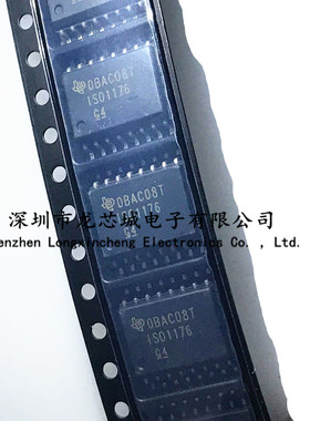 IS01176 ISO1176DWR 隔离收发器芯片 RS485 ISO1176DW 全新*