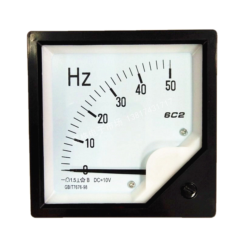 6C2 50HZ/10V变频器用频率表0-20MA电流电压表4-20ma赫兹表DC10V