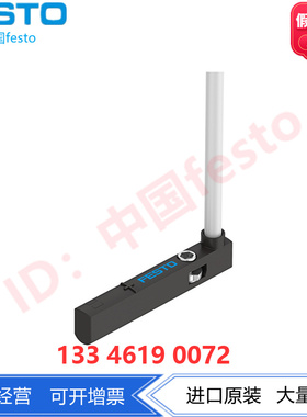 FESTO费斯托接近开关SME-10M-DS-24V-E-0.3-Q-M8D 551368舌簧式