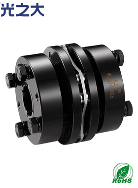 光之大GSZT45号钢8螺丝单膜片胀套大扭矩联轴器CPSHN/CPAHN/CPSHS