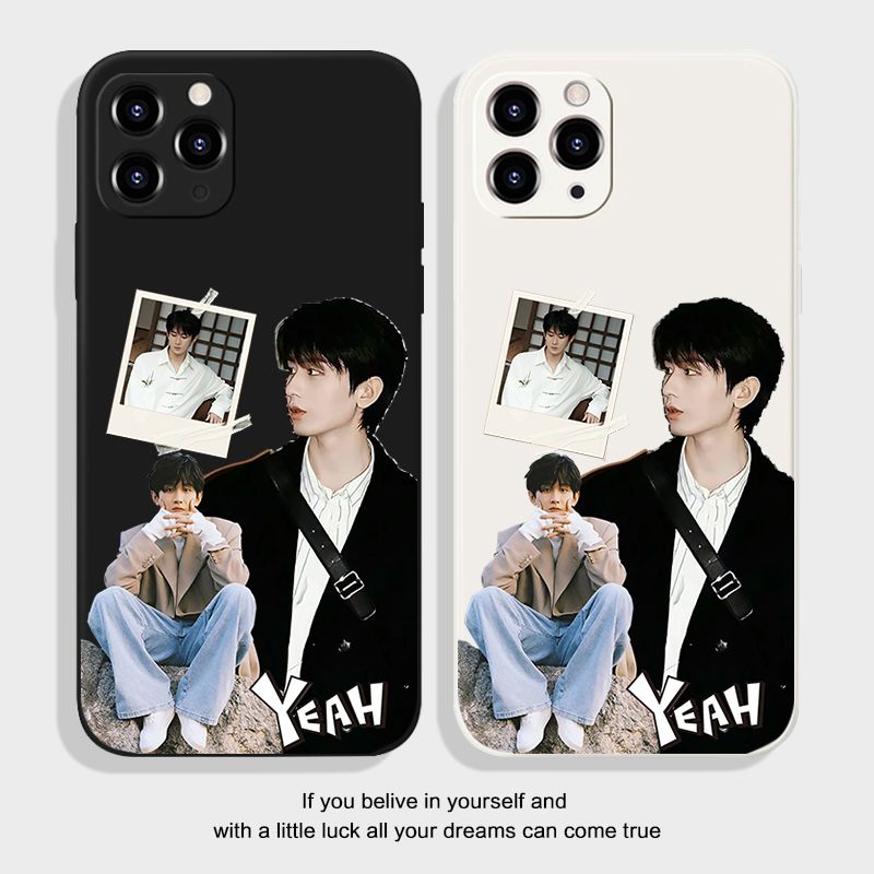 成毅周边手机壳适用于苹