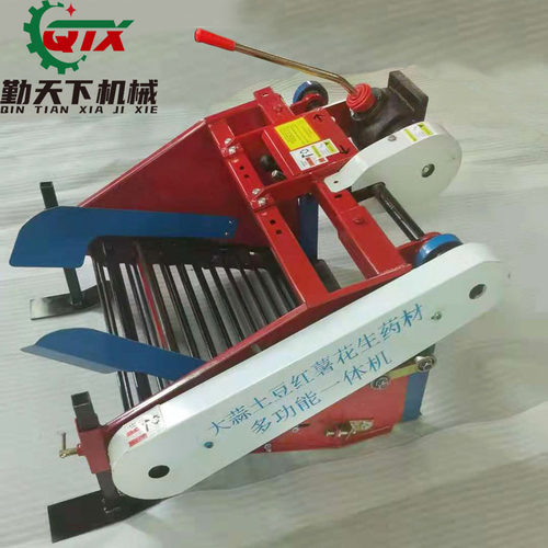 土豆收获机手扶车后置杀