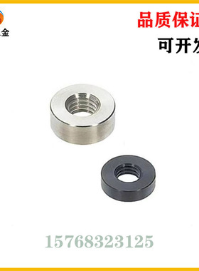 WSF/SW/WSS/STR/SRW6/8/10/13/16/20/22/25/27/30/35/40/50垫圈