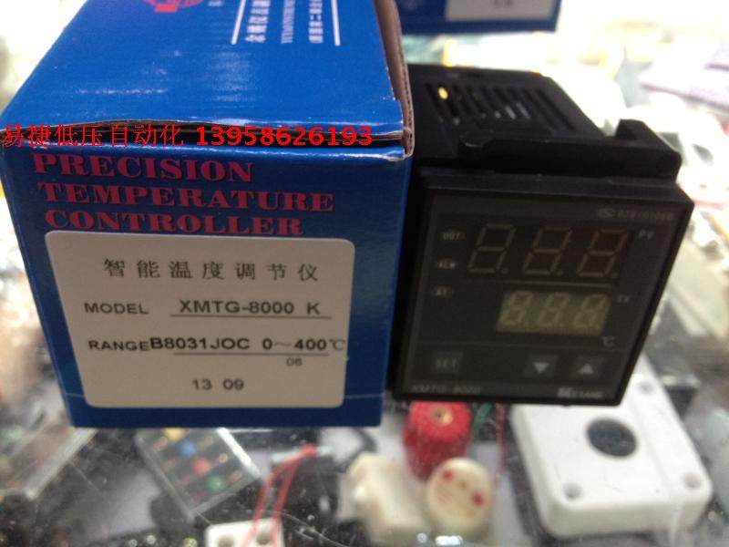 KEYANG科洋 XMTG-B8031JOC XMTG-8000 K型 打码机专用 智能温控仪 - 实物图