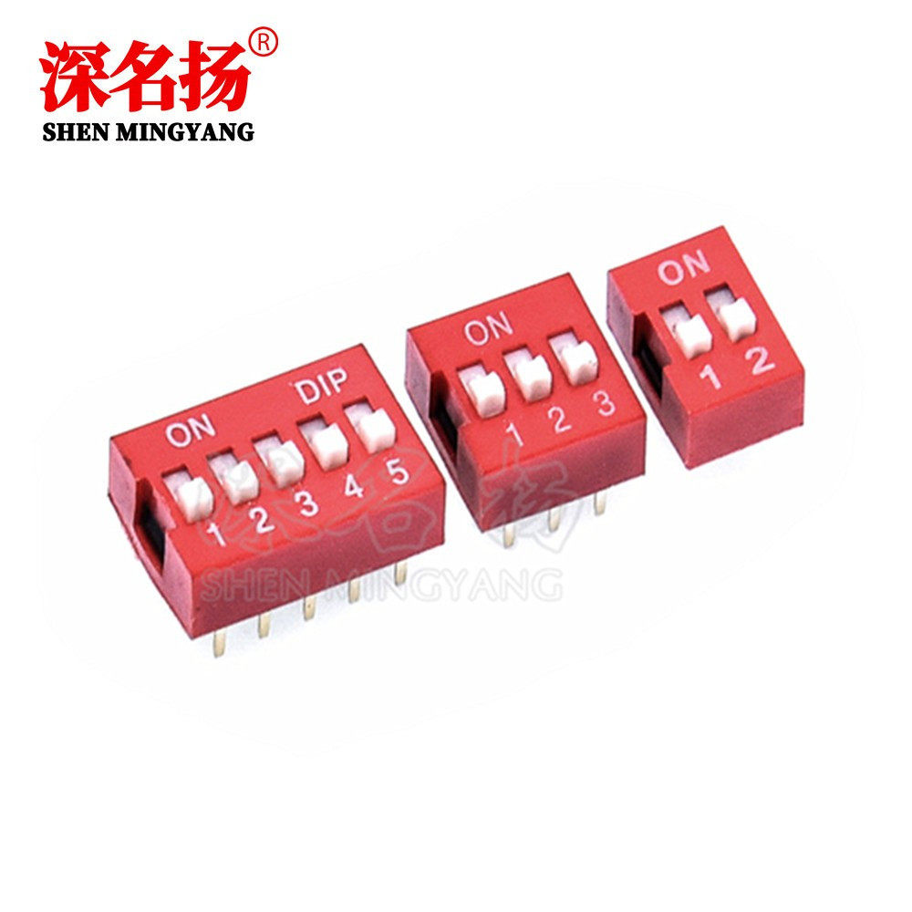 红色 拨码开关 DS-1/2/3/4/5/6/8/10位 2.54mm平拨 拨动 编码开关,3C数码配件,USB多功能数码宝,淘宝优惠券,粉丝福利购,淘宝优惠卷