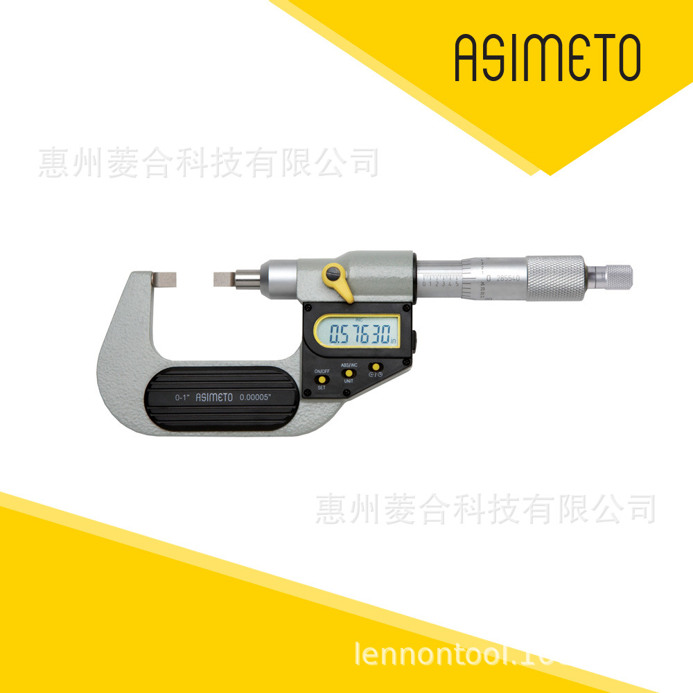 Asimeto德国安度机械尖头