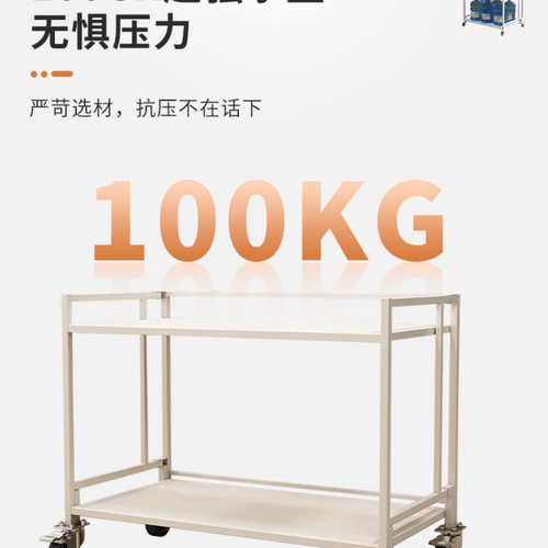 bl摆摊小推车置物架可折叠便携式集市摊位架超市促销台展示架可移