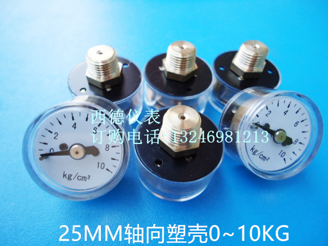 轴向迷你压力表气微小型