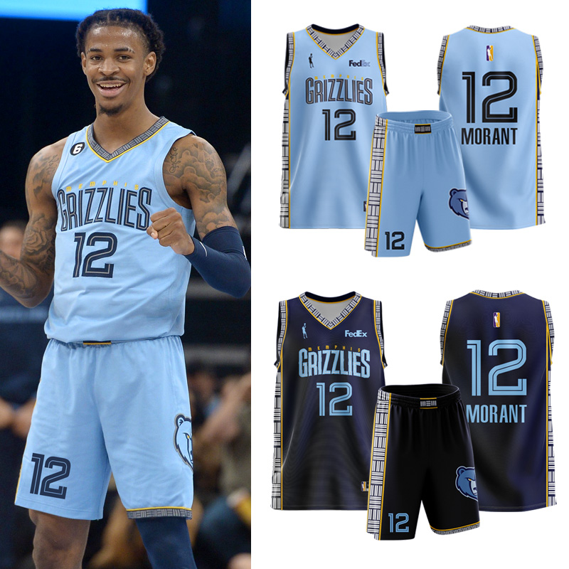 灰熊队莫兰特城市版篮球服复古美式球衣刺绣定制儿童队服套装罗斯