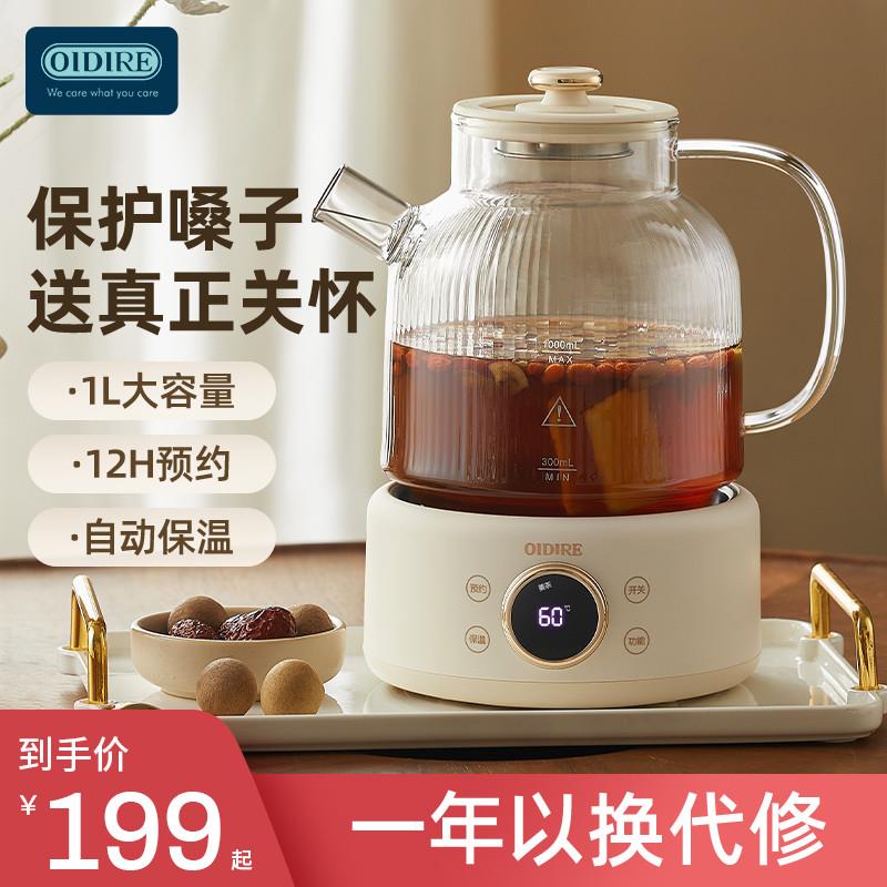 生日礼物实用高级伴手送