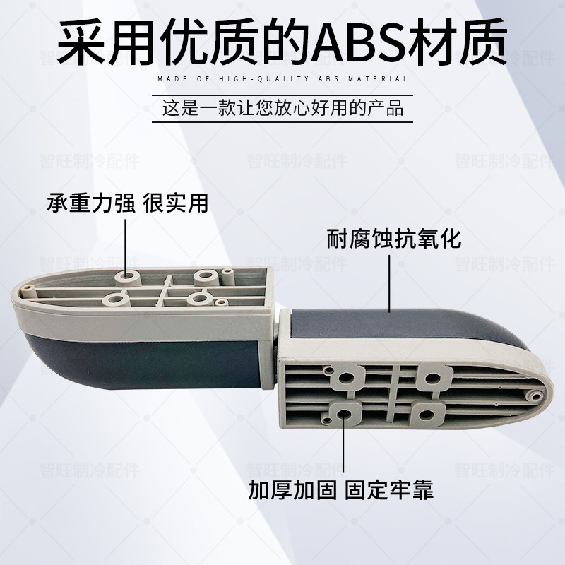 1532冷库门铰链冻库升降型合页冷柜门ABS折页工业凸门半埋门活页,农用物资,可移动滴灌袋,淘宝优惠券,粉丝福利购,淘宝优惠卷