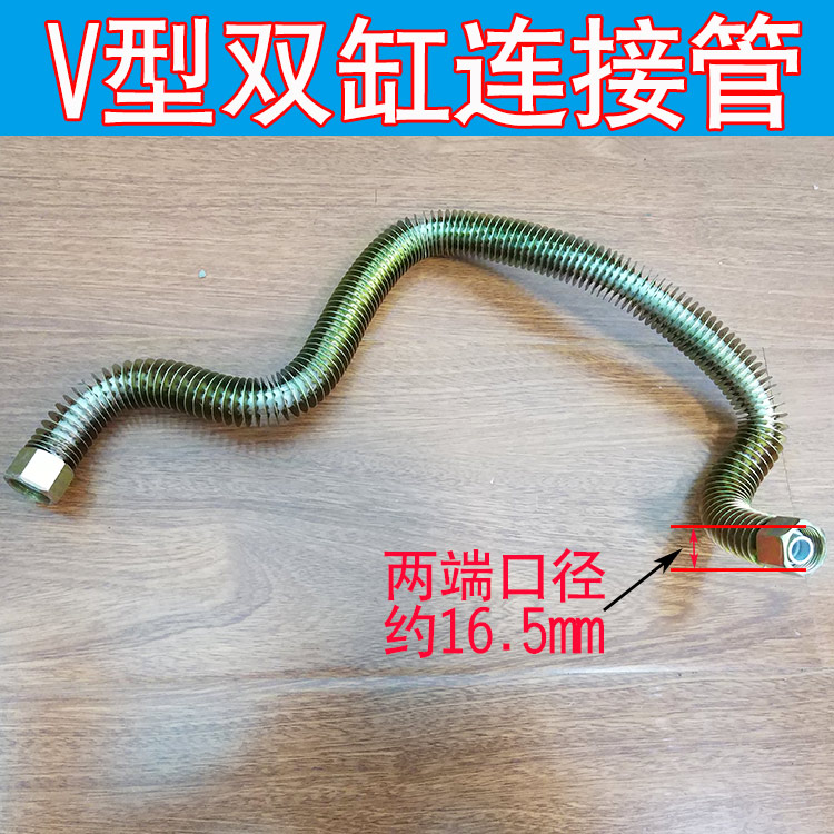 奥突斯型双缸有油机专用