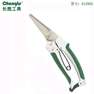 长鹿 尖头 果枝剪 花树剪刀园林园艺剪树枝剪果枝剪修花剪刀61290