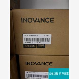 40B30CB MS1H4 A331R A331Z T334Z 75B30CB