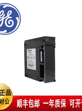 议价 IC693BEM331 IC693MDL940L IC693MDL330G IC693CPU350