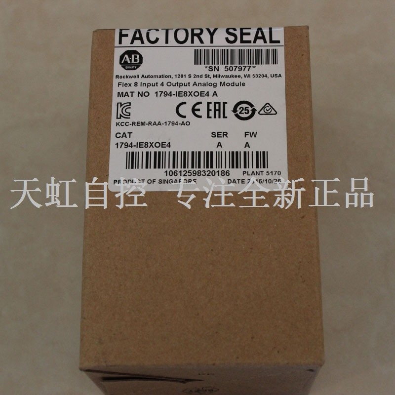 议价1761-L32AWA 器 PLC控制器 1761L32AWA,3C数码配件,其它配件,淘宝优惠券,粉丝福利购,淘宝优惠卷