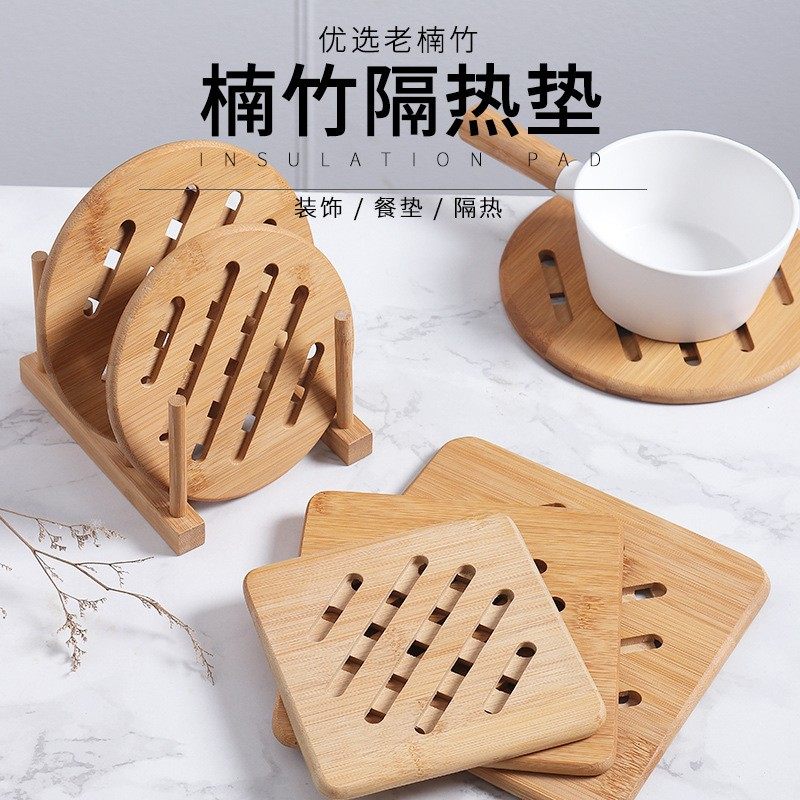 家用餐桌隔热垫竹厨房防水防油杯垫盘子碗垫子锅垫餐垫防烫垫耐热,玩具/童车/益智/积木/模型,其它玩具,淘宝优惠券,粉丝福利购,淘宝优惠卷
