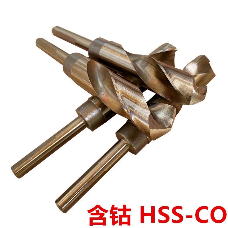 小柄麻花钻头含钴等打孔