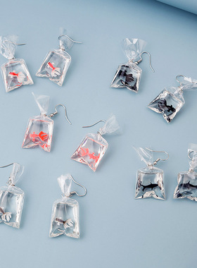 Cartoon Goldfish Transparent Water Bag Funny Earring卡通耳环