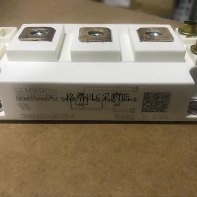 议价SKM400GB12E4